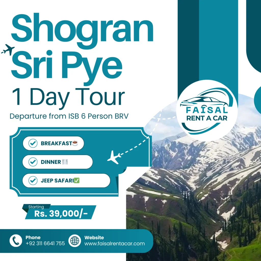 shogan sri pye 1 day tour